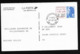 Entier Carte Postale TSC Pour Le Mondial De Philatélie 1989 . - Standard Postcards & Stamped On Demand (before 1995)