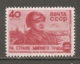 RUSSIE -  Yv N° 1322  ** MNH  Armée Rouge Cote  25 Euro  TBE   2 Scans - Ungebraucht