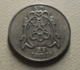 1982 - Macao - Macau - 1 PATACA - KM 23.1 - Macau