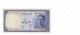 IRAN  Billet – Bank Note 10 Rials PICK 47  1948 2nd Set MRS - Iran