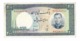 IRAN Billet- Bank Note  200 Rials PICK 70 Issue 1337 / 1958 MRS Tehran Airport - Iran