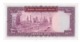 IRAN Billet-bank Note 100 Rials PICK 86 B S 12 1974-1979 Lest Set MRS MRS Oil Refinery Abadan - Iran