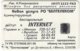 BELARUS A-125 Chip Beltelkom - Communication, Internet - Used - Belarus