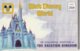 Souvenir Folder Of Walt Disney World  26 Colorful Photos Of The Vacation Kingdom - Disneyworld