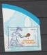 FRANCE / 2019 / Y&T N° 5326 ** : Du Bloc "Sport Couleur Passion" (Tennis De Table Féminin) - Gomme Intacte - Unused Stamps