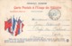 Carte Correspondance Franchise Militaire Cachet Tresor Et Postes 1916 Secteur Postal 84 à Usage Militaire - Guerre De 1914-18
