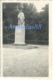 Campagne De France 1940 - Forêt De Compiègne (Oise) - Statue Du Maréchal Foch, Clairière De L'armistice De Rethondes - Guerra, Militares