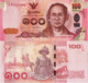 THAILAND 100 Baht 2015 P120 UNC, KING TAKSIN EQUESTRIAN STATUE - Tailandia