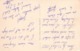 Delcampe - Israël       Lot De 29  Cartes     Jérusalem   Vues Diverses     (voir Scan). - Israel