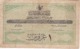 BILLETE DE TURQUIA DE 1 PIASTRE DEL AÑO 1916   (BANK NOTE) - Turkey