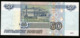 * Russia 50 Rubles 1997 ! P.269а ! UNC !  #D8e - Russia