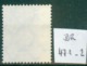 DR 1932  MiNr.  471     O / Used  (L782) - Gebraucht