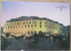 HOTEL LAROMME JERUSALEM INBAL ISRAEL POSTCARD PHOTO PC CP AK CARTE POSTALE ANSICHTSKARTE CARTOLINA CARD KARTE - Israël