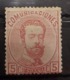 ESPAÑA.  EDIFIL 118 (*).  5 CT ROSA AMADEO I. - Unused Stamps