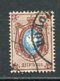 RUSSIE - Yv N° 26A Fil (o)  10k Lignes Horizontales  Cote   8 Euro  BE  2 Scans - Gebraucht