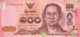 THAILAND P. 120 100 B 2015 UNC - Thailand