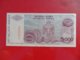 Delcampe - NB Republika Srpska 5000 Dinara 1993, P-152a, Price For 1 Pcs - Bosnië En Herzegovina