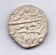 INDE - JAISALMIR, 1 Rupee, Silver, N.D., Year 22, KM #8 - Inde