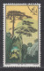 PR CHINA 1963 - 4分 Hwangshan Landscapes 中國郵票1963年4分黃山風景區 - Used Stamps