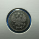 Russia 10 Kopeks 1910 Silver - Russland