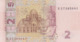 Ukraine - Billet De 2 Hryven - 2004 - Neuf - Oekraïne