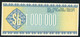 BOLIVIA P190 1.000.000 BOLIVIANOS 1985  UNC. - Bolivia