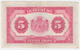 LUXEMBOURG 5 FRANCS 1944 VF Pick 43b 43 B - Luxemburg