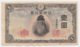 Japan 1 Yen 1943 XF Pick 49a - Japon