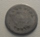 1954 - Népal - 2011 - 50 PAISA, Trivhuvan Bir Bikram, KM 740 - Nepal