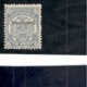 SWAZILAND1889:Michel4C Mnh** Very Clean Copy Cat.Value$55+ - Swaziland (...-1967)