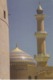 Mosque At Nizwa , Sultanate Of Oman - Oman