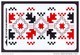 UKRAINE 1997. KIEV. PATTERN OF EMBROIDERY. Cat.- Nr. K40. 280 Units. Chip Nemiga - Ukraine