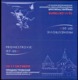 Transnistria 2019 International Investment Economic Forum Industrial Enterprises Of PMR Sheetlet**MNH In Booklet - Moldova