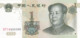 Chine - Billet De 1 Yuan - Mao Zedong - 1999 - Neuf - China