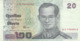 Thaïlande - Billet De 20 Baht - Rama IX - Thailand