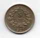 BRITISH INDIA - SARAWAK, 5 Cents, Copper-Nickel, 1927, KM #14 - India