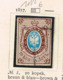 Russie. Ancienne Collection. Old Collection. Altsammlung. Oude Verzameling. - Collezioni (senza Album)