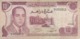 BILLETE DE MARRUECOS DE 10 DIRHAMS DEL  AÑO 1970  (BANKNOTE) - Marruecos