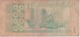 BILLETE DE GHANA DE 1 CEDI DEL AÑO 1979 (BANKNOTE) - Ghana