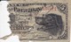 BILLETE DE PARAGUAY DE 5 CENTAVOS DEL AÑO 1886  (BANK NOTE) - Paraguay