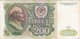 BILLETE DE RUSIA DE 200 RUBLOS DEL AÑO 1991 (BANKNOTE) - Rusia