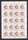 Yugoslavia - 1969 Year - Michel ZZ 37 A Klb - MNH - Error Variaty - 200 Euro - Neufs