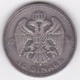 Yougoslavie, 10 Dinara 1931, Alexander I, En Argent, KM# 10 - Joegoslavië