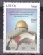 Stamps LIBYA 2017 International Day Of Solidarity With The Palestine Flag MNH */ - Libya