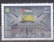 Stamps ALGERIA 2019 Al Quds Capital Of Palestine Flag MNH */* - Algerije (1962-...)