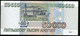 * Russia 50000 Rubles 1995 ! UNC ! #D15-e - Russia