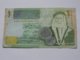 1 One Dinar 2002 - JORDANIE - Central Bank Of Jordan **** EN ACHAT IMMEDIAT **** - Jordan