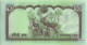 Nepal 10 Rupee (P61) 2008 -UNC- - Nepal