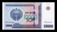 Uzbekistan 10000 Sum 2017 Pick 84 SC UNC - Uzbekistan