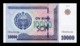 Uzbekistan Lot Bundle 5 Banknotes 10000 Sum 2017 Pick 84 SC UNC - Uzbekistan